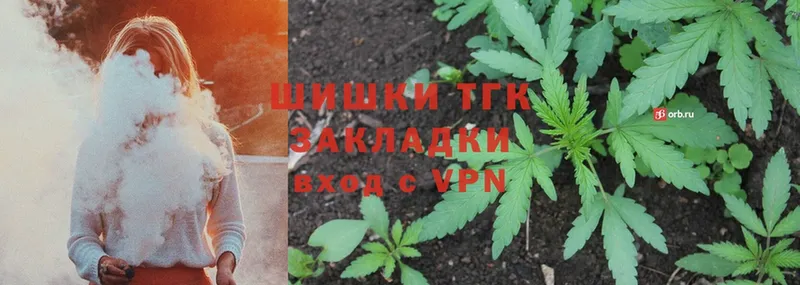 наркотики  Кольчугино  mega онион  Бошки марихуана OG Kush 